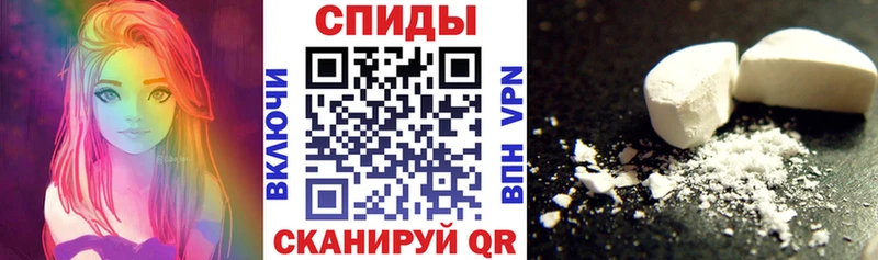 сайты даркнета официальный сайт  Озёры  АМФЕТАМИН Розовый  omg онион 