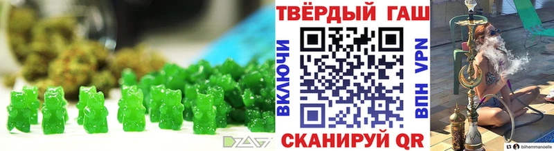 Еда ТГК конопля  купить наркоту  кракен зеркало  Озёры 