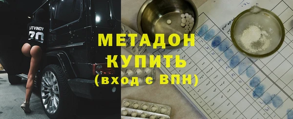 кокс Балабаново