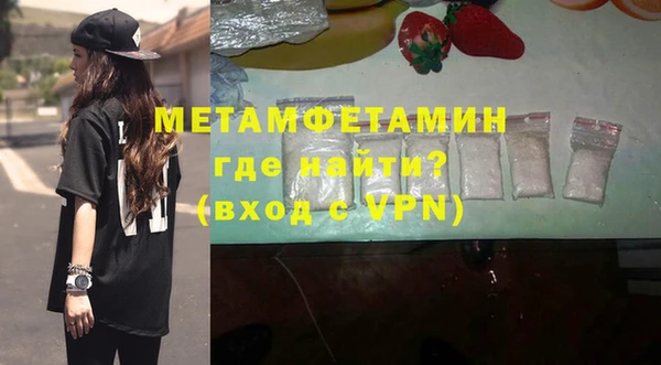 кокс Балабаново