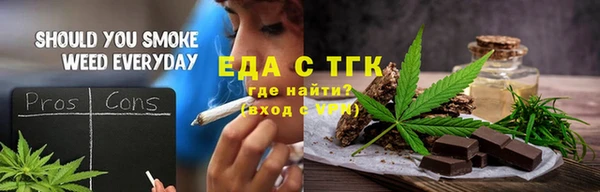 меф Арсеньев