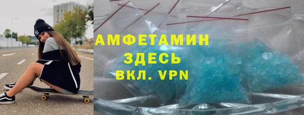 гашиш Дмитриев