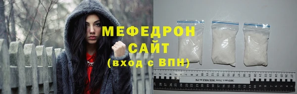 кокс Балабаново