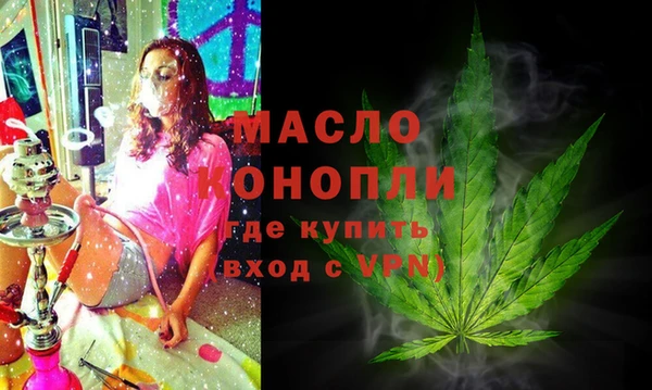 кокс Балабаново