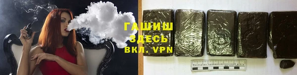 MDMA Premium VHQ Дмитров