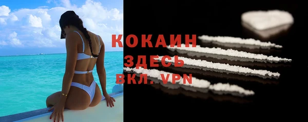 кокс Балабаново