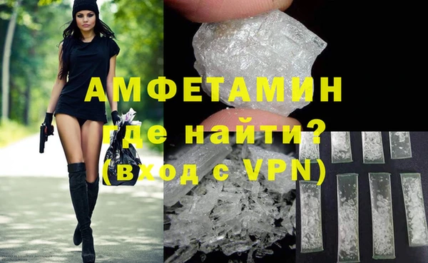кокс Балабаново