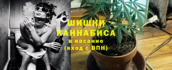 спиды Балахна