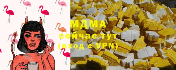 кокс Балабаново