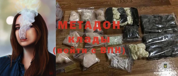 кокс Балабаново