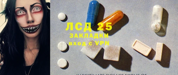 кокс Балабаново