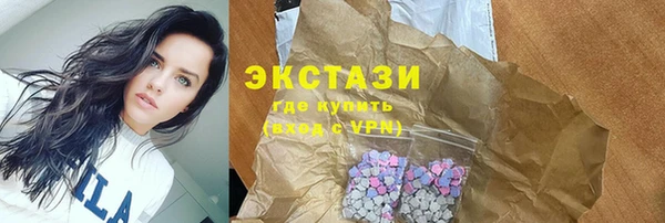 кокс Балабаново