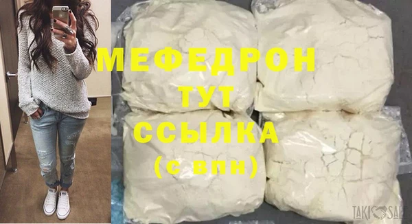 кокс Балабаново